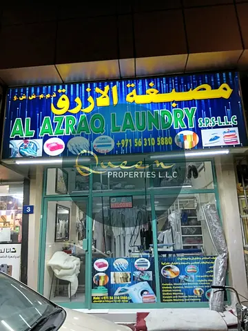 Laundry Shop for Sale in Al Nuaimiya Ajman Fully Equipped and Ready to Operate AED 60000 Sale Price Monthly Income AED 10000 Annual Rent AED 21000