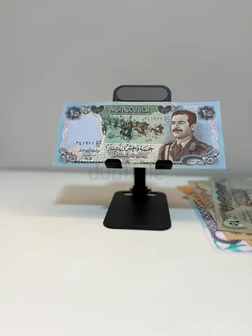 Iraqi 25 Dinar Banknote Featuring Saddam Hussein - Vintage Collectible