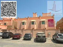 Two bedrooms and a living room for annual rent in Rawda 2 area, excellent location, family-only buil