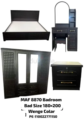 Dark Wenge 4-Piece Bedroom Set: Bed, Wardrobe, Dresser & Nightstand (180x200)