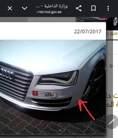 صورة مصغرة 20 لـ 2013 AUDI S8