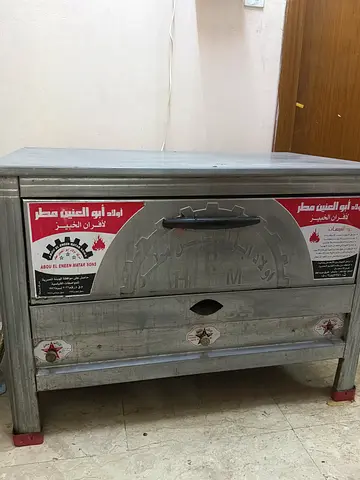 Large commercial charcoal/wood oven - sturdy steel baking oven