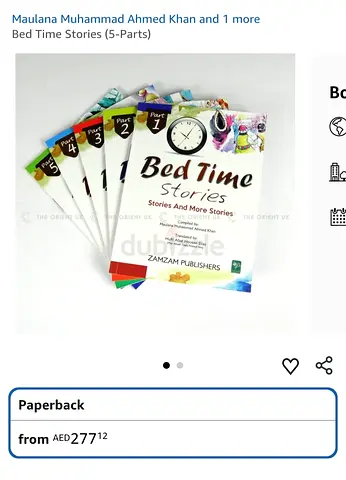 Set of 3 Islamic bed time Stories for children