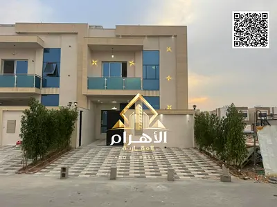 سعر مناسب بما في ذلك رسوم التسجيل والملكية، في الشارع الرئيسي، جاهز للسكن، في واحدة من أرقى مناطق عجمان. التملك الحر
