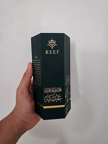 REEF OBAYA FOR SALE