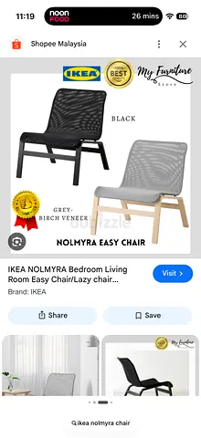 IKEA NOLMYRA Easy Chair - Black, Barely Used