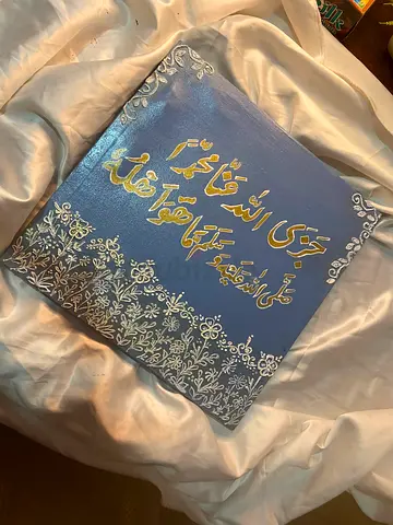 Calligraphy