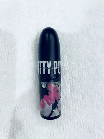 MAC Matte Lipstick (used) - small tube