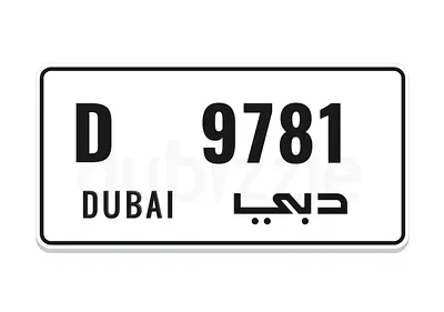 Dubai 4 digit fancy number