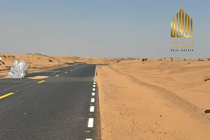 Industrial Land | Al Qasimia | Fees Included