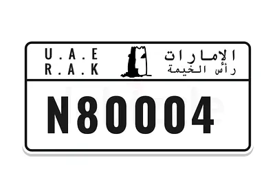 Rak special number for sale
