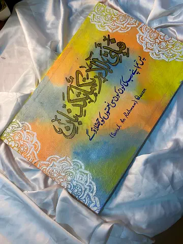 Calligraphy