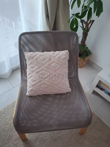 Ikea seat