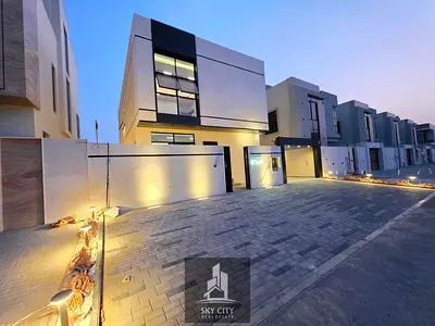 Al Bahia Ajman