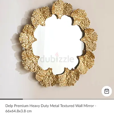 Gold Textured Metal Decorative Wall Mirror (66 x 64.8 x 3.8 cm)
