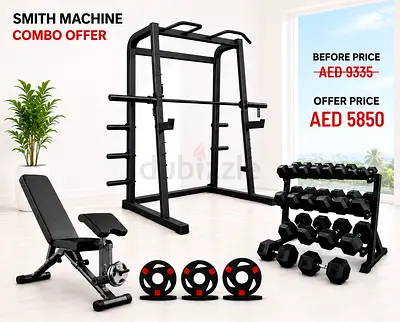 Smith Machine Combo Offer