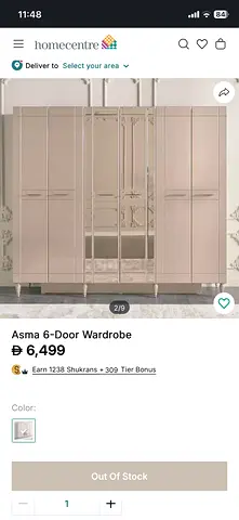 6-Door Wardrobe - Beige Finish, Mirror Panels