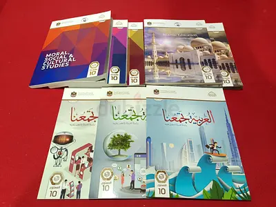 Grade 10 text books
