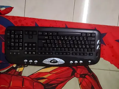 Keyboard