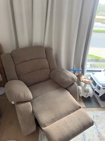Recliner chair