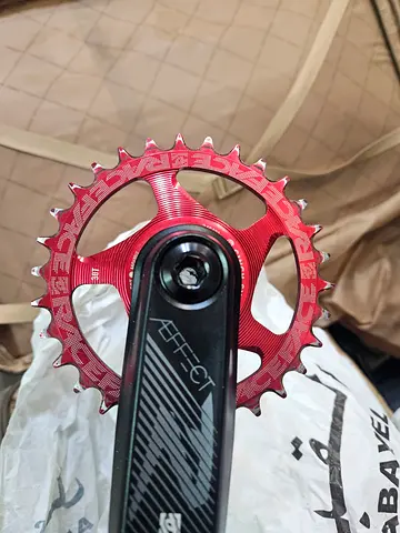 RACEFACE AEFFECT R