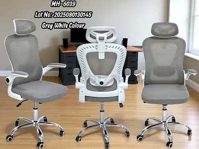 Brand New Mash Office Chair