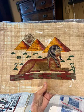 Set of four Egyptian prints on papyrus paper