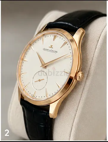 Jaeger-LeCoultre Master Ultra Thin 18K Rose Gold – Full Set