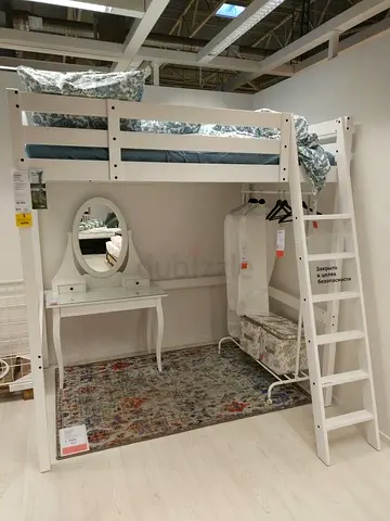 IKEA'S LOFT BED
