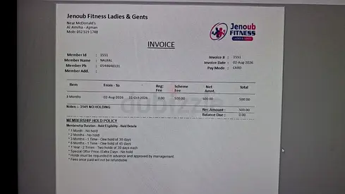 Jenoub Fitness Gym membership Valid until 31 oct