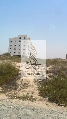 🔥 Direct Owner | Residential & Commercial Plot for Sale | 8,400 Sq. Ft. | Al Haboub, Al Salamah, Umm Al Quwain