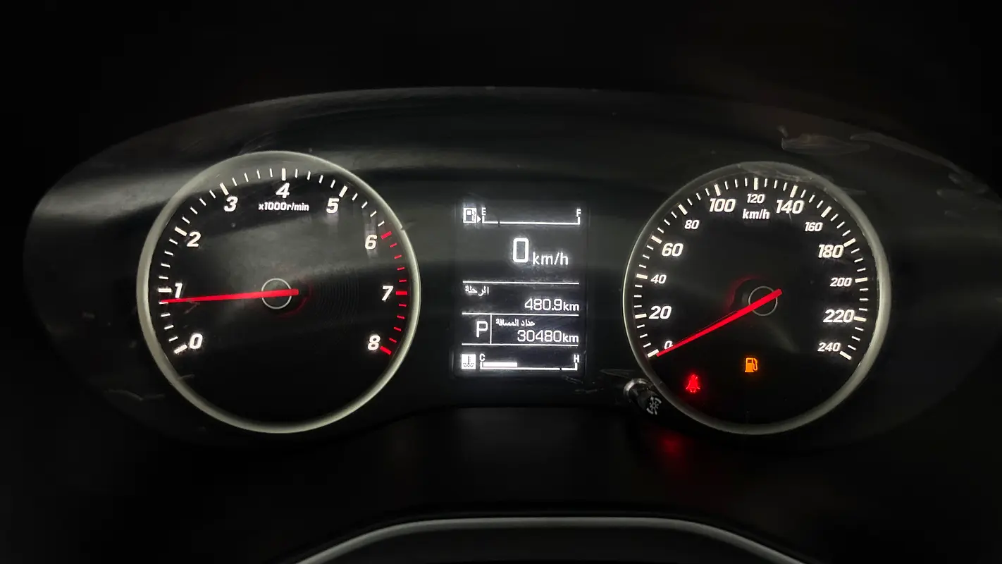 Chevrolet Captiva 2023