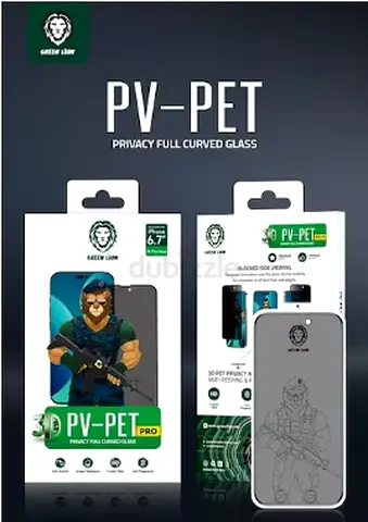 Green Lion 3D Pet Privacy Glass Screen Protector for 14 Pro Max (6.7"))