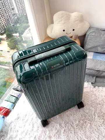Rimowa Essential suitcase