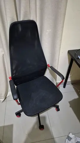 Ikea HUVUDSPELARE Chair