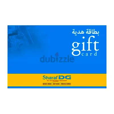 Sharaf DG Gift Card - 1350 AED (Limited Cards) (Negotiable)