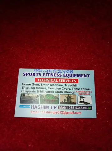 Fitness equipment technician