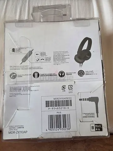 SONY HEADSET MDR ZX110AP