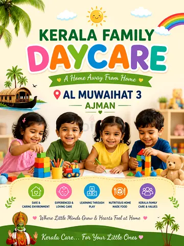 Day care available at muwaihat2 ajman