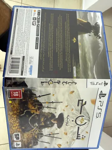 Ghost of yotei Disk