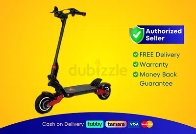 Kugoo G1 Electric Scooter | Brand New |  Warranty | FREE  Delivery