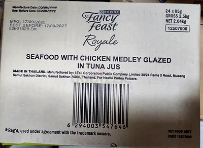 Purina Fancy Feast Royale Seafood with Chicken Medley - 24 x 85g (Box)