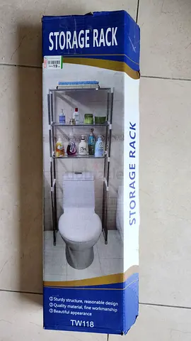 Storage Rack - Metal 3-Shelf