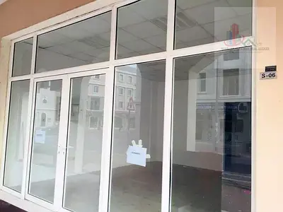 Street-Facing Shop | England Cluster | Glass Frontage