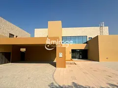 Modern 5BR | Family Home | Great Location