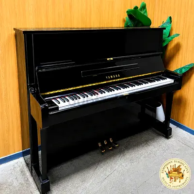 Yamaha U2H Upright Piano