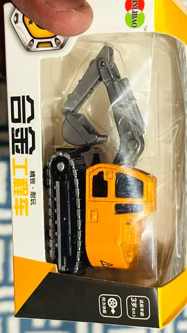 Die-cast Mini Excavator Toy - New in Box