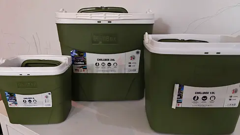 Cooler box