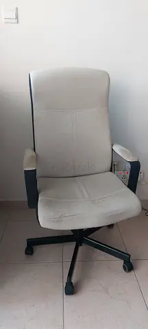 IKEA MILLBERGET Office Chair