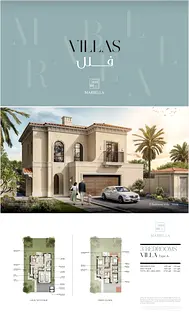 Single Row Corn 3BR Villa in Bloom living - direct from owner